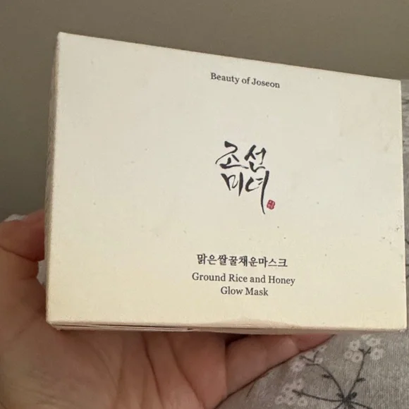 Beauty of Joseon Glow Mask - Cream - Picture 1 of 7
